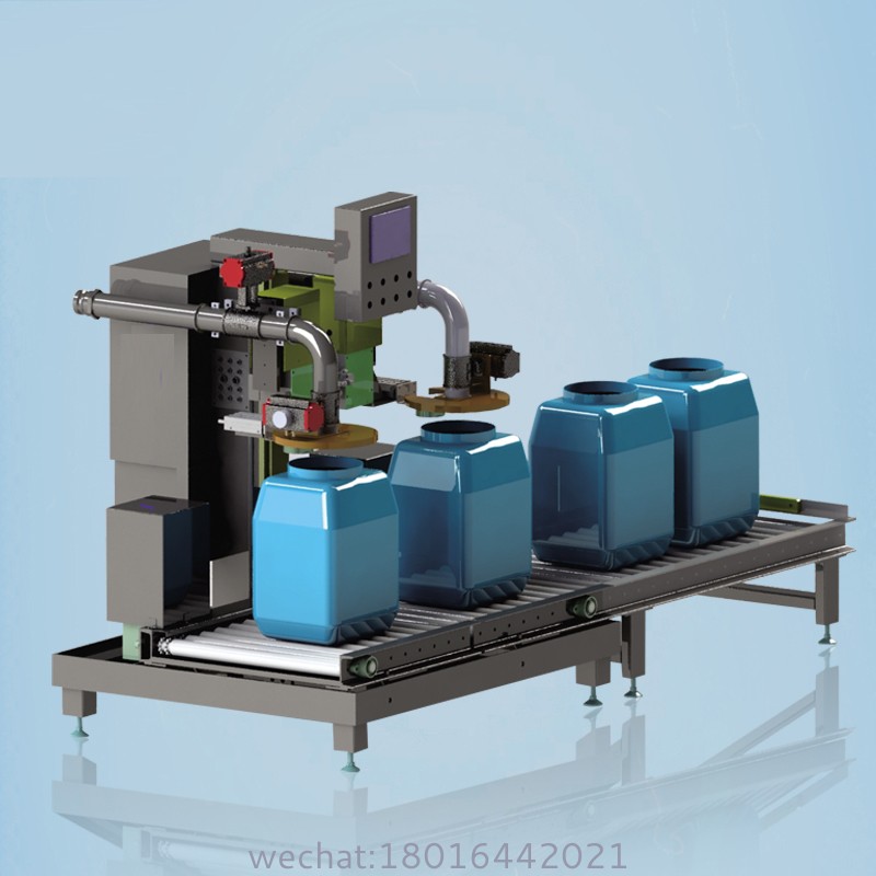 Drum Filling Machine