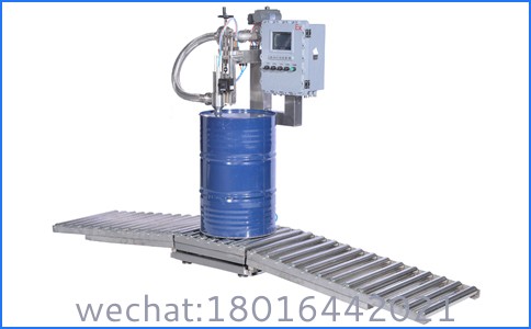 Drum Filling Machine