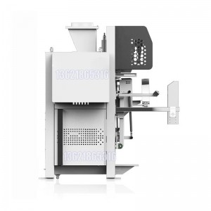 25公斤岩棉保温包装机,自动夹盖包装机